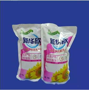袋装洗衣液（以机构为单位发货运，不包邮）