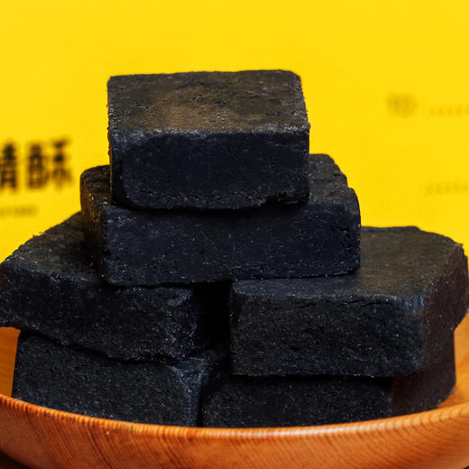 一封情酥 (黑) 凤梨酥225g 五盒装 商品图3