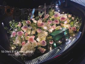 后备箱生日惊喜