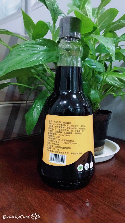 黑豆生抽6瓶 商品图1