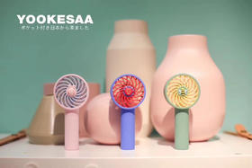 静音USB小风扇