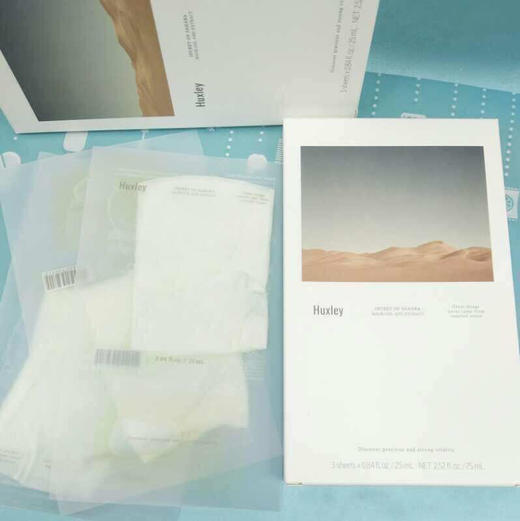 huxley荷雪麗仙人掌面膜3片（532708） 商品图1