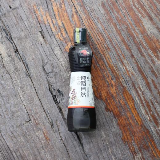 欣和遵循自然五谷酱油 | 公平贸易* Shinho zun xun zi ran Organic soy sauce | Fair trade 商品图0