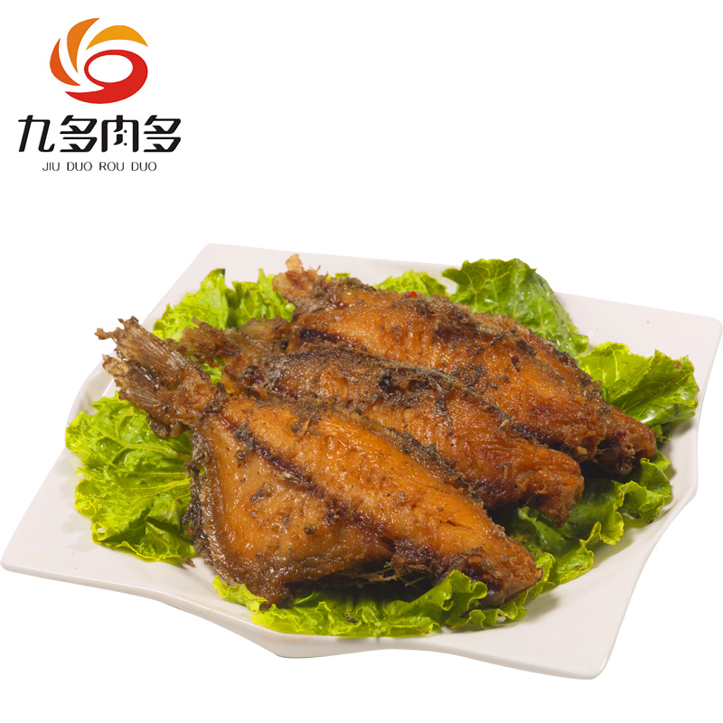 【九多肉多】气调储鲜盒装深海香鱼170g