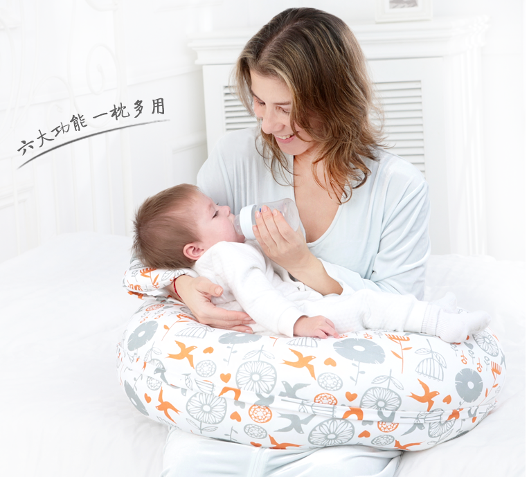 i-Mummy哺乳孕妇多功能哺乳 枕头孕妇睡觉侧卧枕