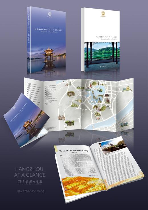《杭州一瞥》Hangzhou at a Glance 商品图1