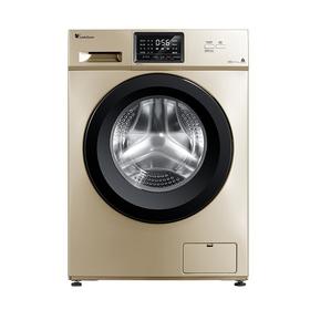 小天鹅（LittleSwan）洗衣机滚筒全自动9公斤变频家用大容量TG90V21DG5金色