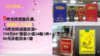 7.8日特惠方案 商品缩略图3