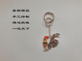 银司徽（泰国纯银 纯手工、手绘制作）-JF