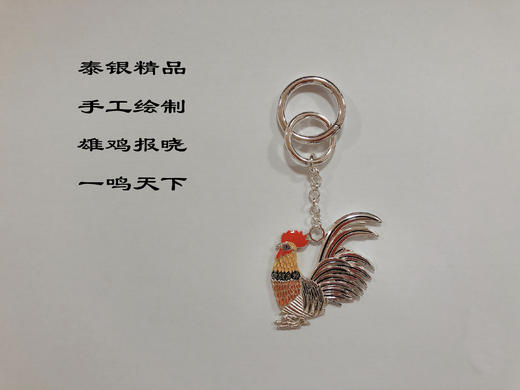 银司徽（泰国纯银 纯手工、手绘制作）-JF 商品图0