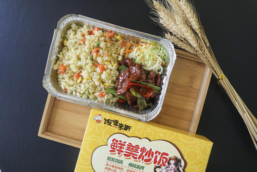 扬州炒饭+青椒牛柳 商品图0
