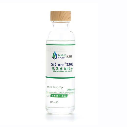 SiCare®2300 烷基硅油•十二烷基改性（样品） 商品图0