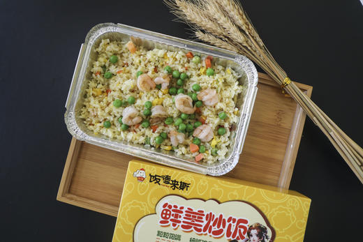 青豆虾仁炒饭 商品图0