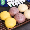 安井杂粮包/1包（800g） 商品缩略图2