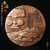 （永久下架）良渚古城遗址-大铜章丨五千年文明带回家 商品缩略图0