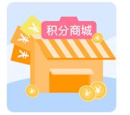 名哈哈哈哈哈哈哈 商品图4