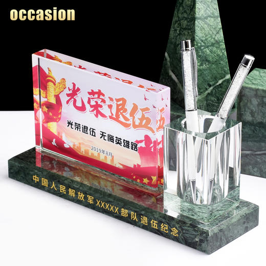 退伍送战友纪念品定制八一军人聚会礼物表彰优秀党员士兵创意礼品 商品图1