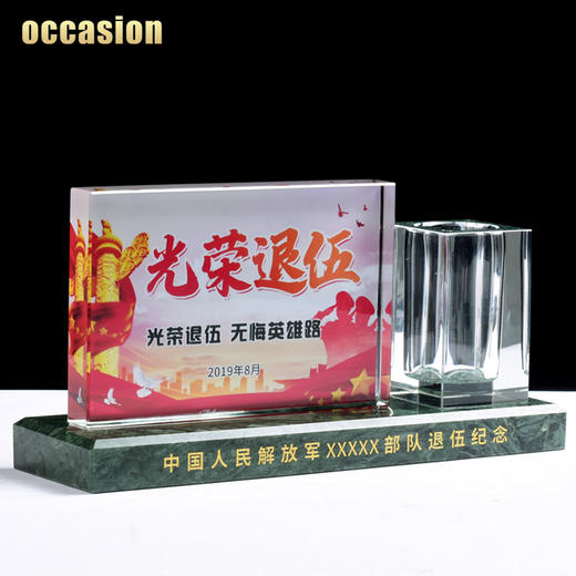 退伍送战友纪念品定制八一军人聚会礼物表彰优秀党员士兵创意礼品 商品图3