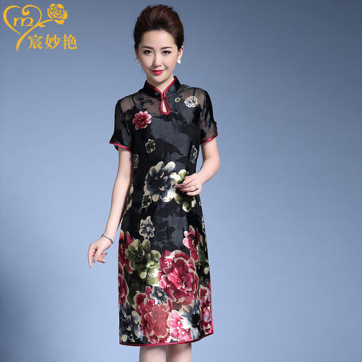 MY-92367新款大码改良旗袍真丝连衣裙TZW 商品图0