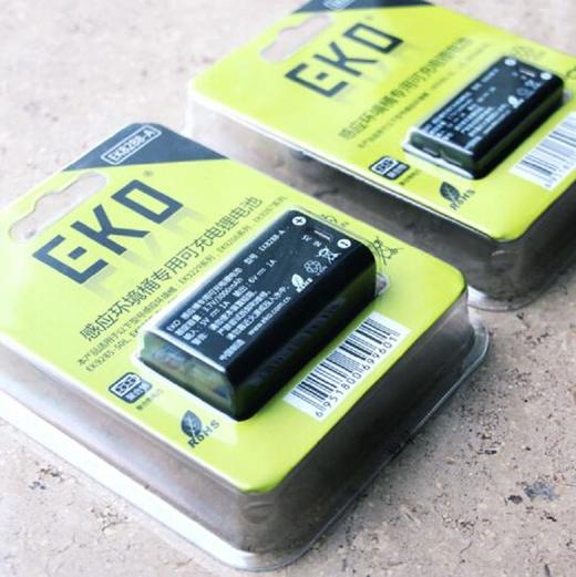 EKO感应环境桶专用可充电锂电池 EK8288-B 黑色 商品图2