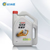 嘉实多银嘉护10W-40 4L 商品缩略图0
