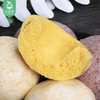 安井杂粮包/1包（800g） 商品缩略图4