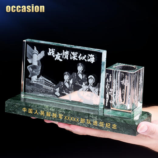 退伍送战友纪念品定制八一军人聚会礼物表彰优秀党员士兵创意礼品 商品图4