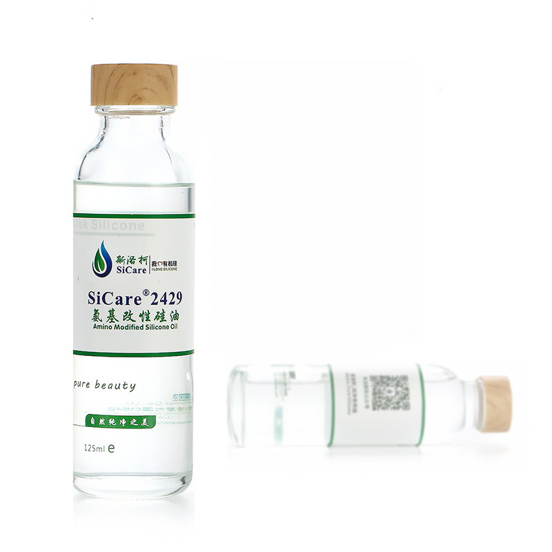 SiCare®2429 氨基硅油（样品）