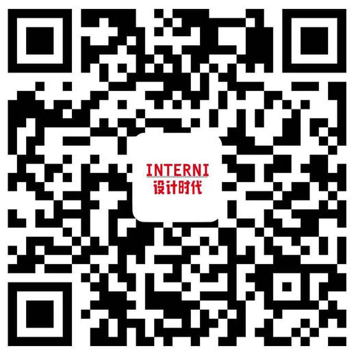 《INTERNI设计时代》五年特惠装2015年1/2期到2019年11/12期 商品图0