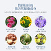 【限时大促买1送1 祛除异味 减少问题滋生】Dream Memory 私密处香水 私处护理香氛香水 植物配方私密健康 去异味 商品缩略图4