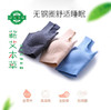 舒适艾草聚拢薄款背心式瑜伽文胸睡眠文胸 商品缩略图2