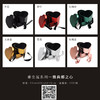 雅典娜之心 商品缩略图0