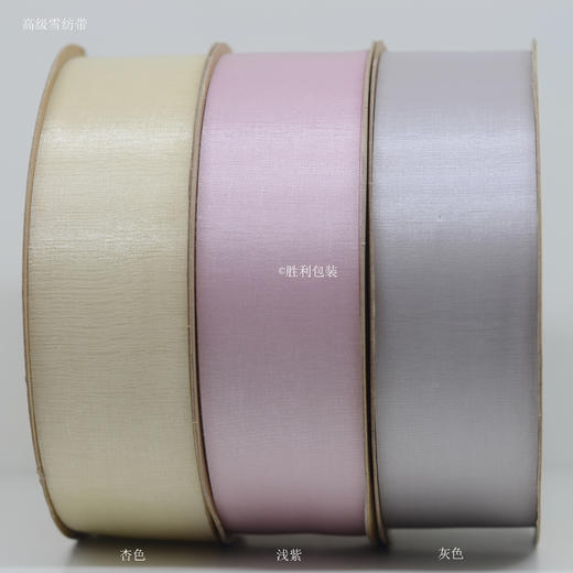 4CM高级雪纺带 商品图0