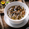 普洱生茶 中茶 经典传承九二方砖 2018年 125g 商品缩略图4