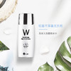 【2瓶更优惠】韩国W.Lab防晒霜50ml装 男女通用儿童可用 防水防紫外线 SPF50+ PA+++  脸部水光清爽不油腻 控油不脱妆 商品缩略图2