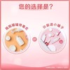雅姿悦颜卸妆巾/全脸适用/快速改卸妆/弱酸配方/温和舒缓 商品缩略图3