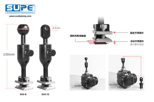 【装备】SUPE 可拆卸高脚热靴 商品图8