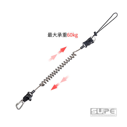 【装备水摄】SUPE 相机托盘挂绳 商品图12
