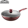 德世朗DESLON  乐炫精铁不粘炒锅 精铸铁离子 玻璃锅盖 30cm  DFS-C106A 商品缩略图0