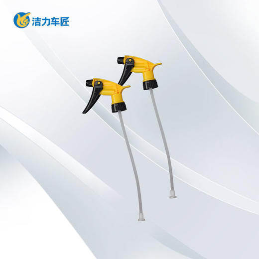 美光小喷壶 商品图1