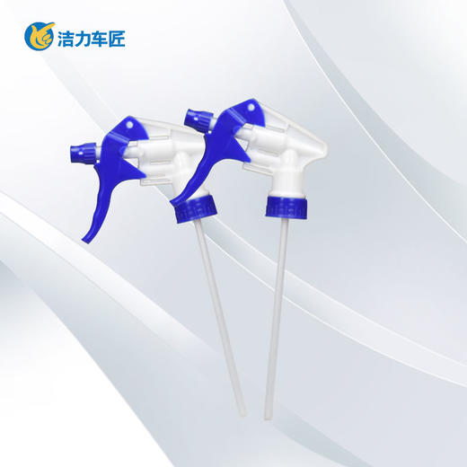 浓缩清洁剂喷壶  喷头 发动机清洁剂喷壶 商品图2