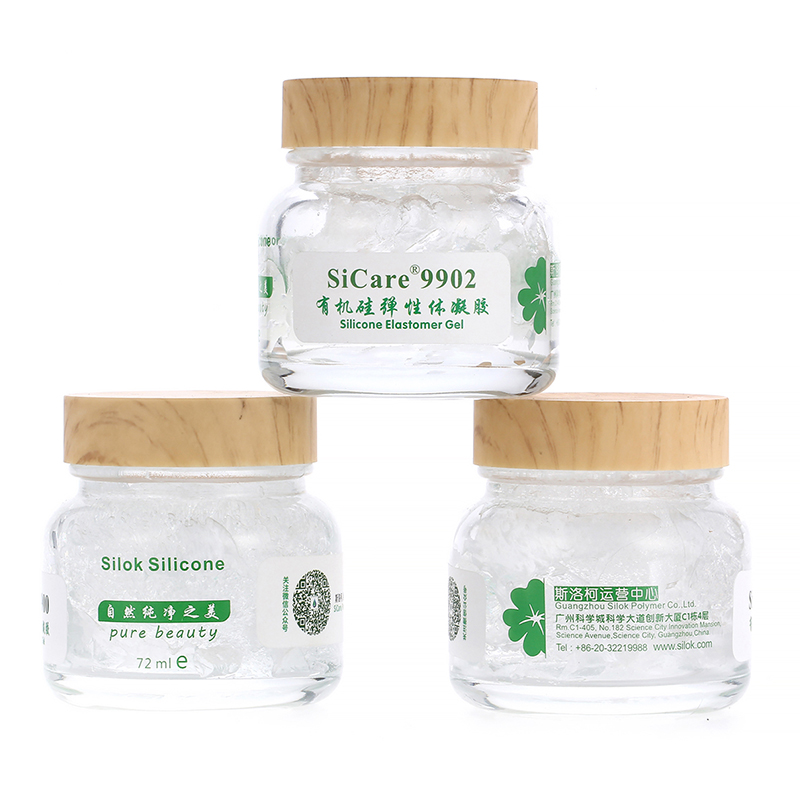 SiCare®9902 有机硅弹性体凝胶•D5载体（样品）