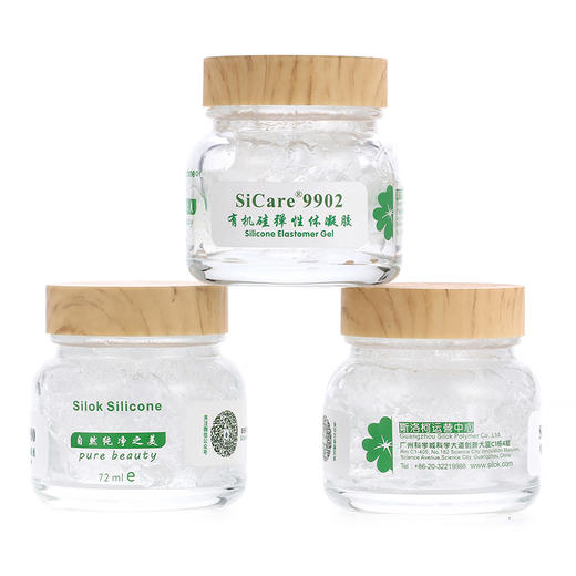 SiCare®9902 有机硅弹性体凝胶•D5载体（样品） 商品图0