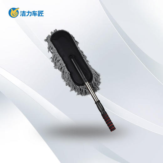 阳光车顶扫 商品图1