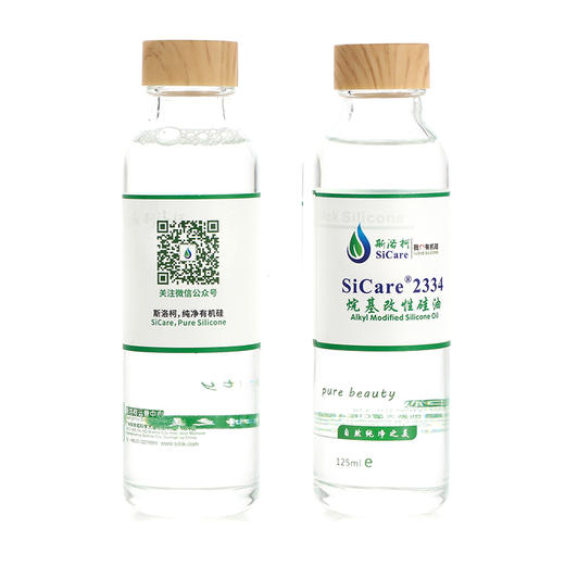 SiCare®2334 烷基硅油•十六烷基改性（样品） 商品图0