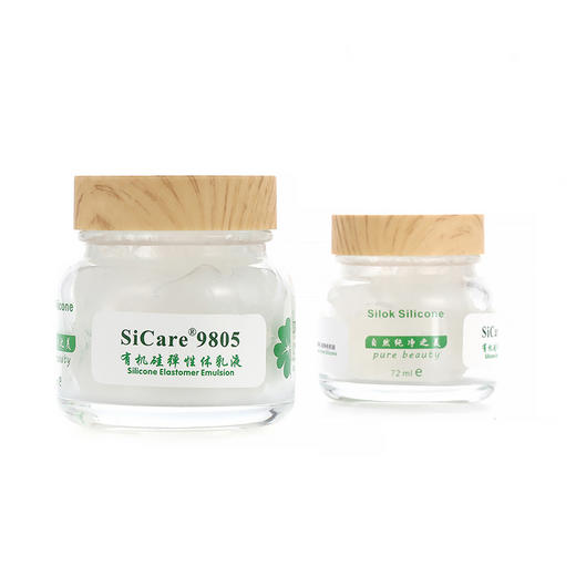 SiCare®9805 弹性体乳液（样品） 商品图0