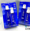 高絲Kose雪肌精美白水乳套装（滋润套）（477160） 商品缩略图0