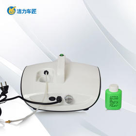 雾化消毒机