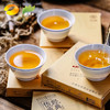 普洱生茶 中茶 经典传承九二方砖 2018年 125g 商品缩略图3