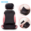 蓓慈(BEICI)BK5022按摩垫颈椎按摩器多功能按摩靠垫 商品缩略图4